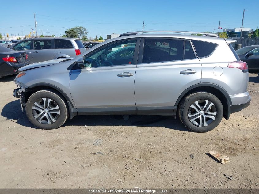 2017 Toyota Rav4 Le VIN: 2T3BFREV5HW594950 Lot: 12014724