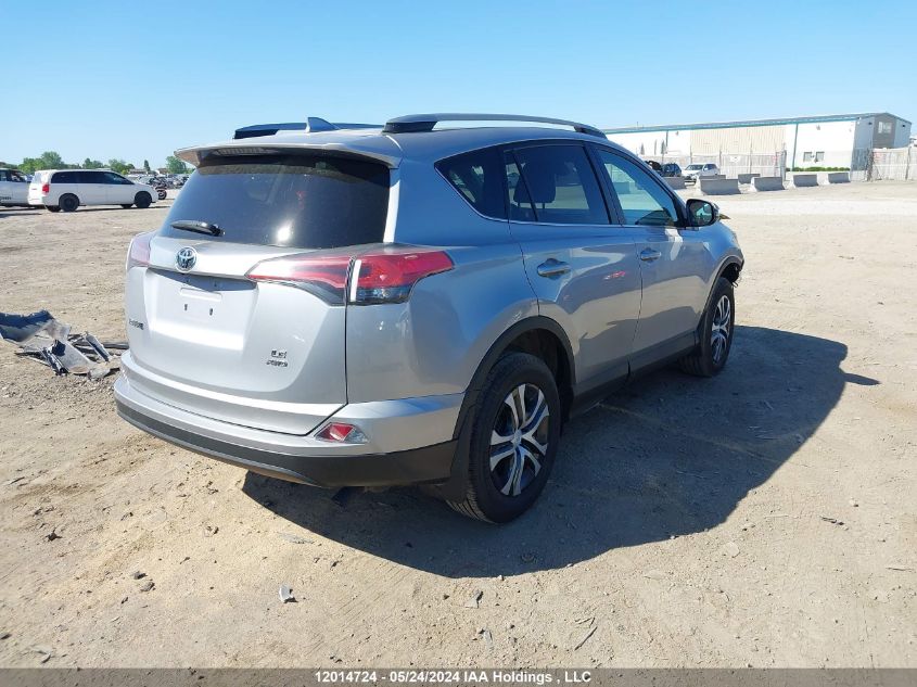 2017 Toyota Rav4 Le VIN: 2T3BFREV5HW594950 Lot: 12014724