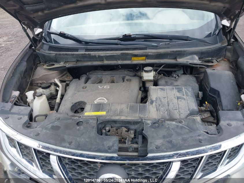 2014 Nissan Murano S/Sl/Sv/Le VIN: JN8AZ1MW1EW508484 Lot: 12014756