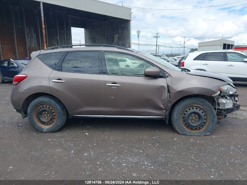 2014 Nissan Murano S/Sl/Sv/Le VIN: JN8AZ1MW1EW508484 Lot: 12014756