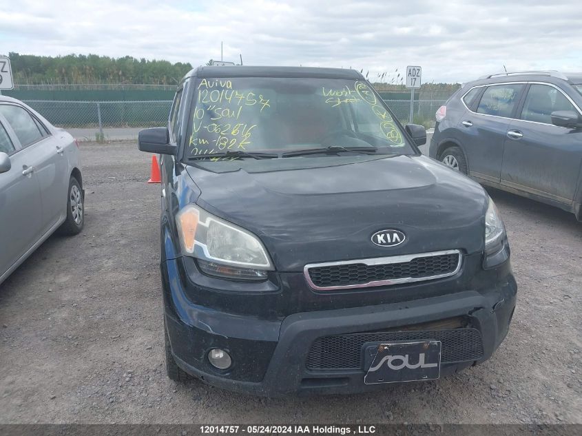 2010 Kia Soul VIN: KNDJT2A26A7062616 Lot: 12014757