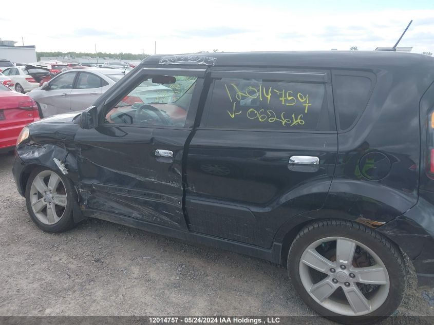 2010 Kia Soul VIN: KNDJT2A26A7062616 Lot: 12014757