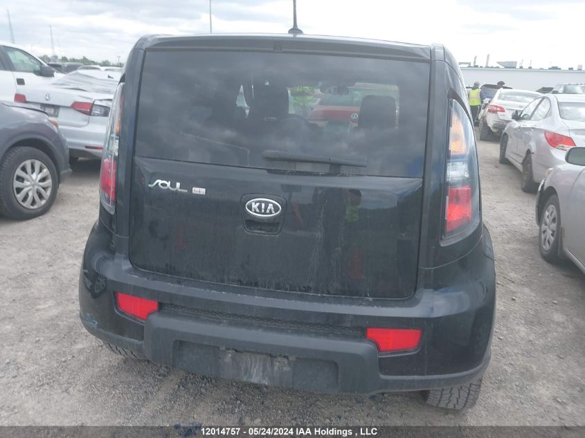 2010 Kia Soul VIN: KNDJT2A26A7062616 Lot: 12014757