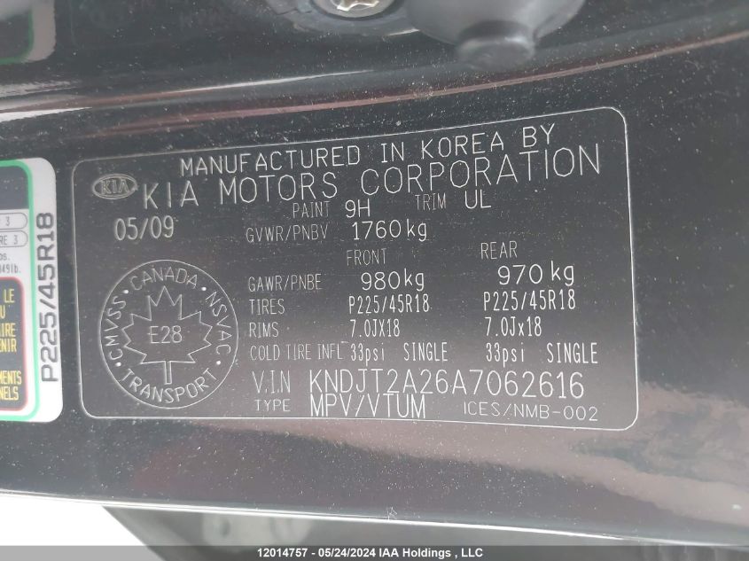 2010 Kia Soul VIN: KNDJT2A26A7062616 Lot: 12014757