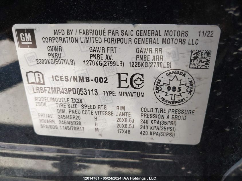 2023 Buick Envision VIN: LRBFZMR43PD053113 Lot: 12014761