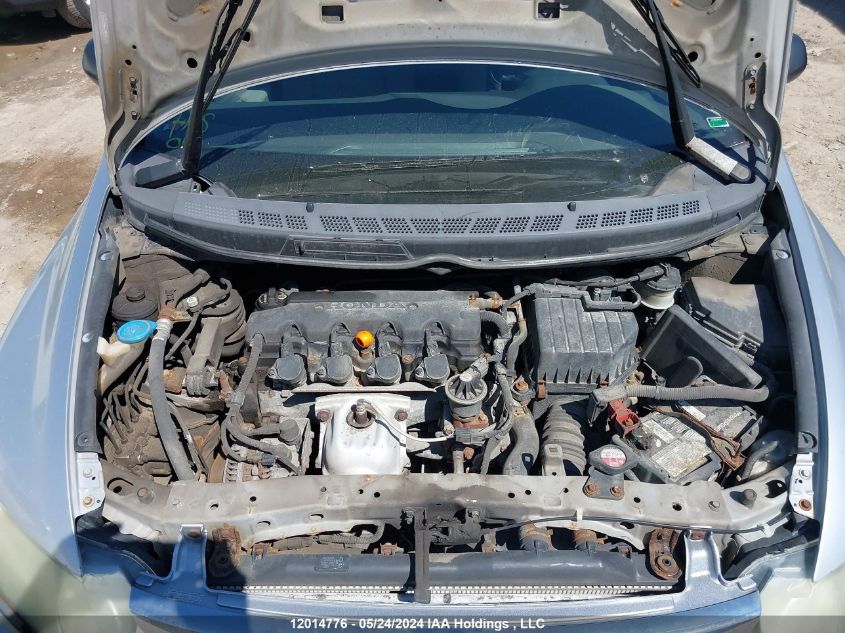 2008 Honda Civic Dx VIN: 2HGFA162X8H011909 Lot: 12014776