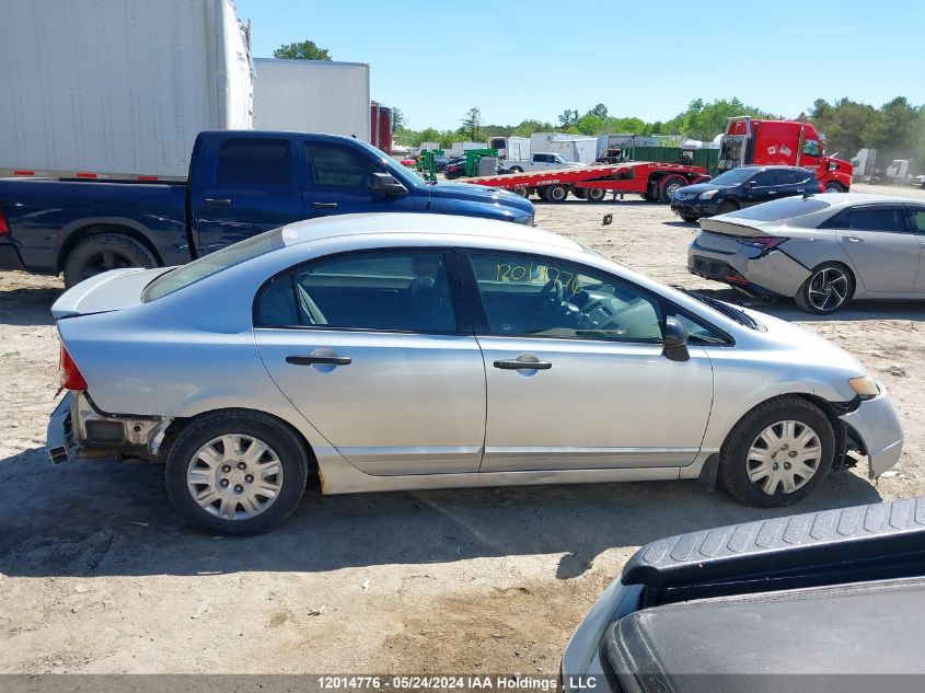 2008 Honda Civic Dx VIN: 2HGFA162X8H011909 Lot: 12014776