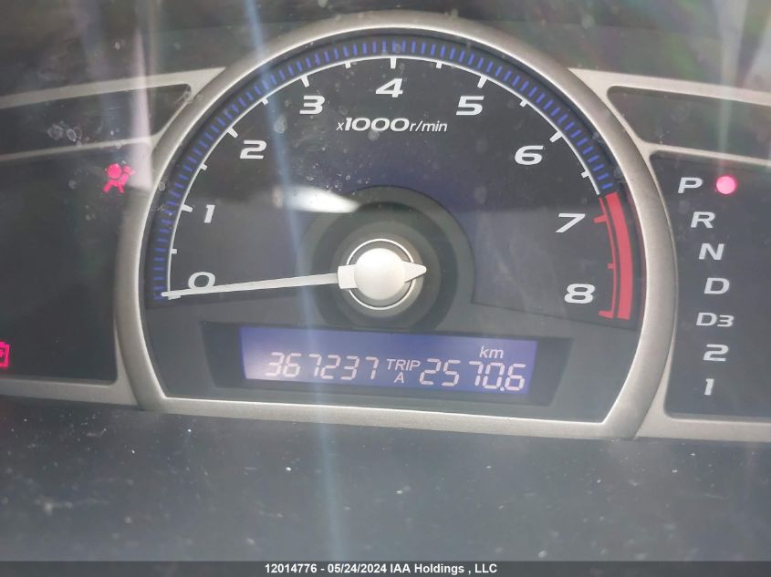 2008 Honda Civic Dx VIN: 2HGFA162X8H011909 Lot: 12014776