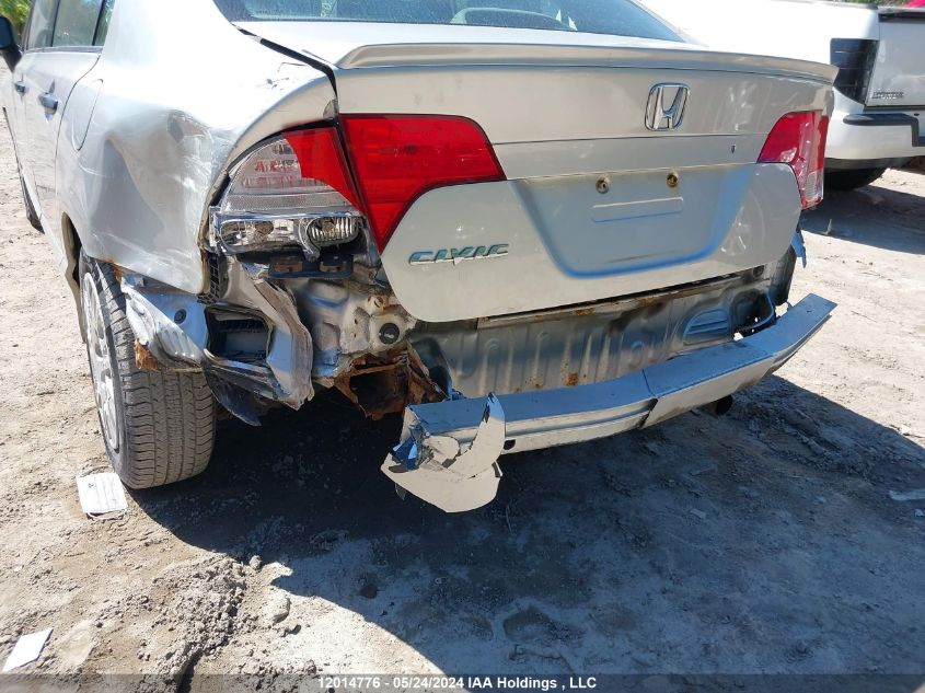 2008 Honda Civic Dx VIN: 2HGFA162X8H011909 Lot: 12014776