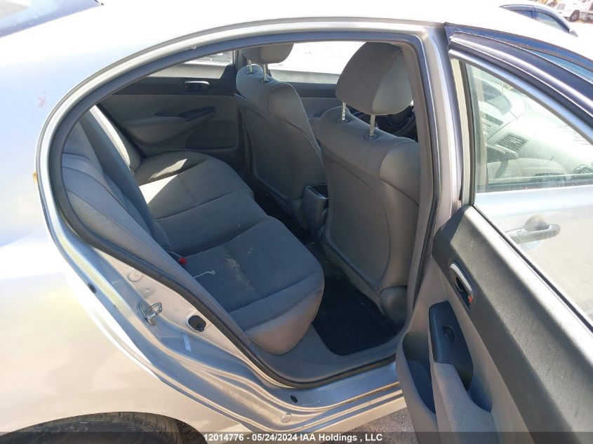 2008 Honda Civic Dx VIN: 2HGFA162X8H011909 Lot: 12014776