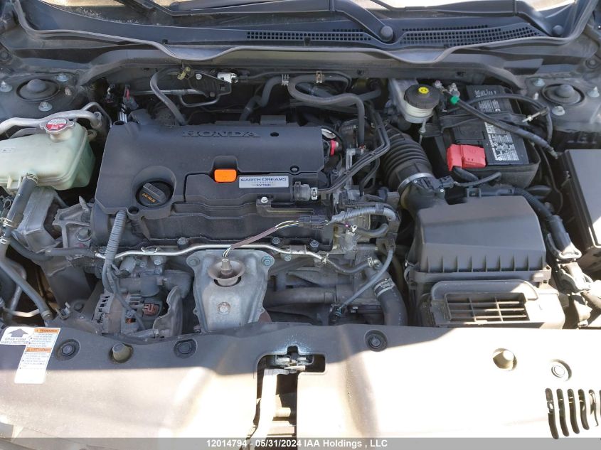 2020 Honda Civic VIN: 2HGFC2F73LH031844 Lot: 12014794