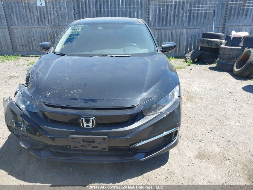 2020 Honda Civic VIN: 2HGFC2F73LH031844 Lot: 12014794