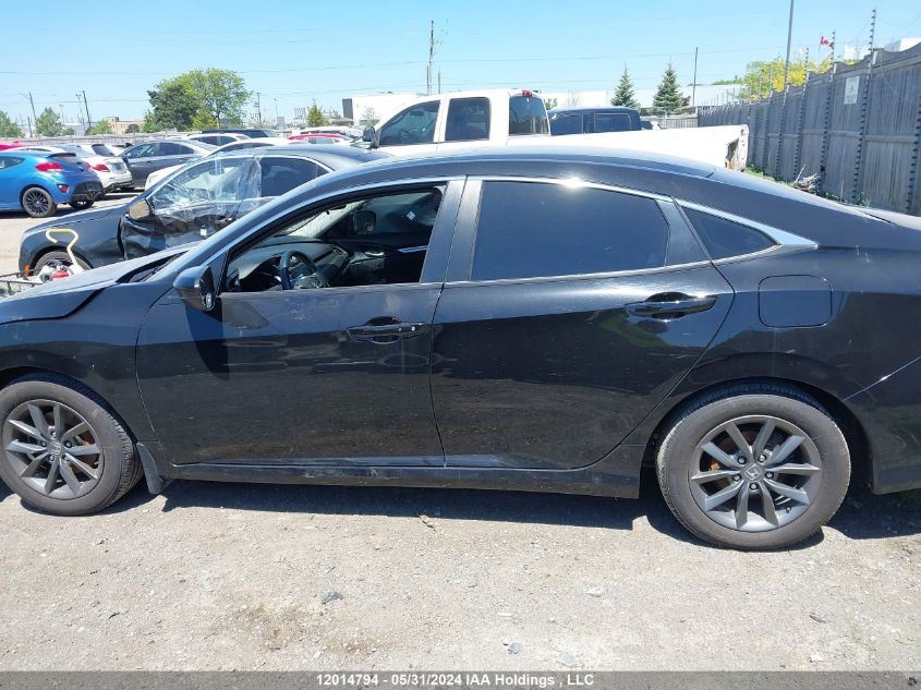 2020 Honda Civic VIN: 2HGFC2F73LH031844 Lot: 12014794