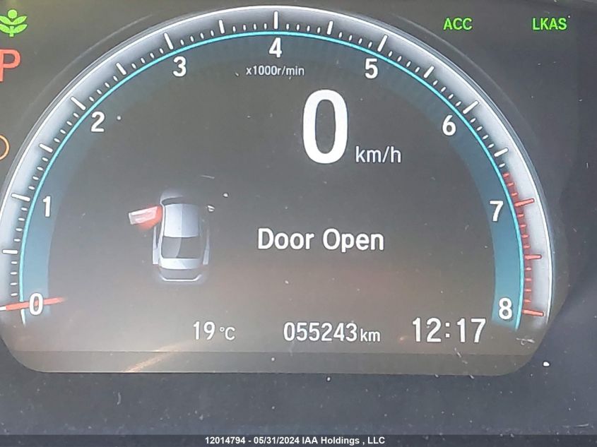 2020 Honda Civic VIN: 2HGFC2F73LH031844 Lot: 12014794