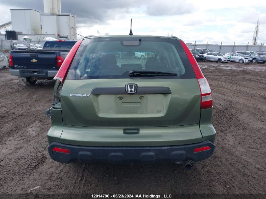 2008 Honda Cr-V VIN: 5J6RE48348L807477 Lot: 12014796