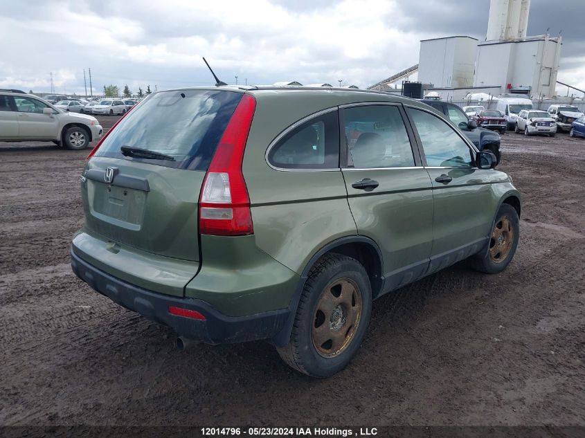 2008 Honda Cr-V VIN: 5J6RE48348L807477 Lot: 12014796