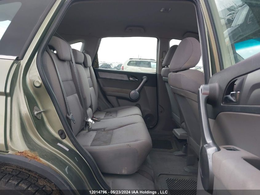 2008 Honda Cr-V VIN: 5J6RE48348L807477 Lot: 12014796