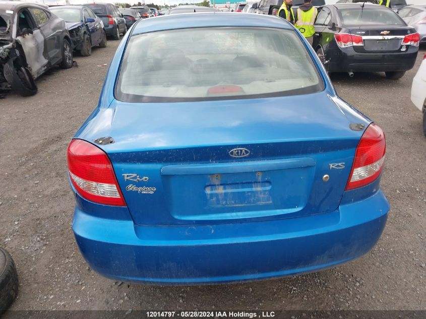 2005 Kia Rio VIN: KNADC125456365094 Lot: 12014797