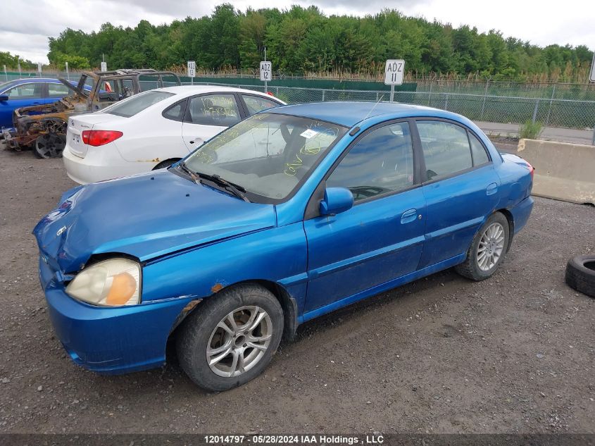 2005 Kia Rio VIN: KNADC125456365094 Lot: 12014797