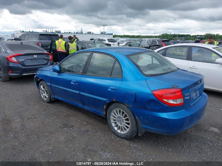 2005 Kia Rio VIN: KNADC125456365094 Lot: 12014797