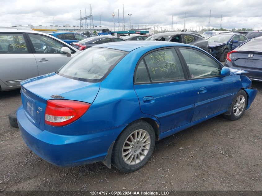 2005 Kia Rio VIN: KNADC125456365094 Lot: 12014797