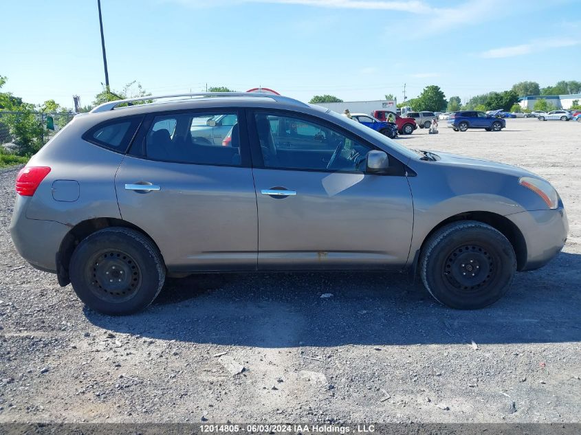 2010 Nissan Rogue S/Sl/Krom VIN: JN8AS5MV3AW126129 Lot: 12014805