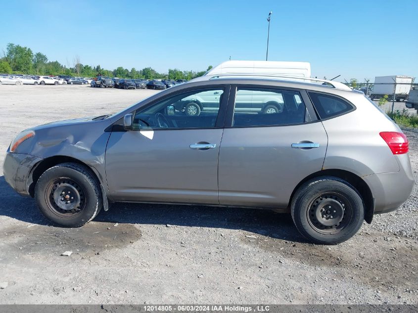 2010 Nissan Rogue S/Sl/Krom VIN: JN8AS5MV3AW126129 Lot: 12014805