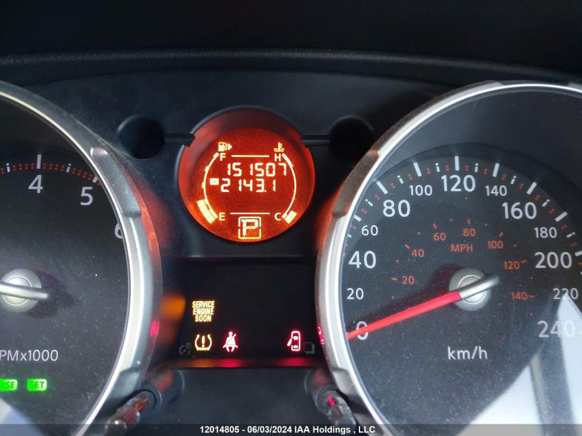 2010 Nissan Rogue S/Sl/Krom VIN: JN8AS5MV3AW126129 Lot: 12014805