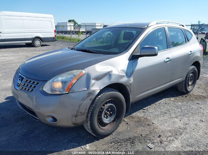 2010 Nissan Rogue S/Sl/Krom VIN: JN8AS5MV3AW126129 Lot: 12014805