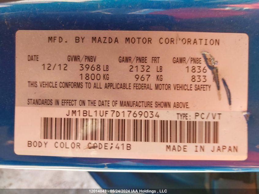 2013 Mazda Mazda3 VIN: JM1BL1UF7D1769034 Lot: 12014843