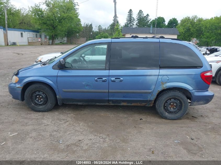 2007 Dodge Caravan Se VIN: 1D4GP25R77B199577 Lot: 12014853