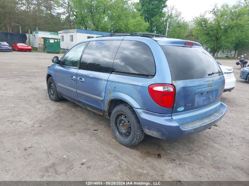 2007 Dodge Caravan Se VIN: 1D4GP25R77B199577 Lot: 12014853