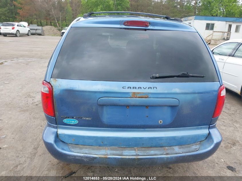 2007 Dodge Caravan Se VIN: 1D4GP25R77B199577 Lot: 12014853