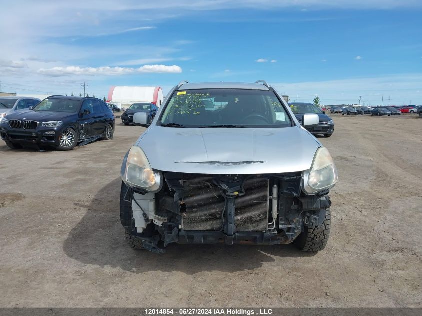 2013 Nissan Rogue VIN: JN8AS5MV7DW126039 Lot: 12014854