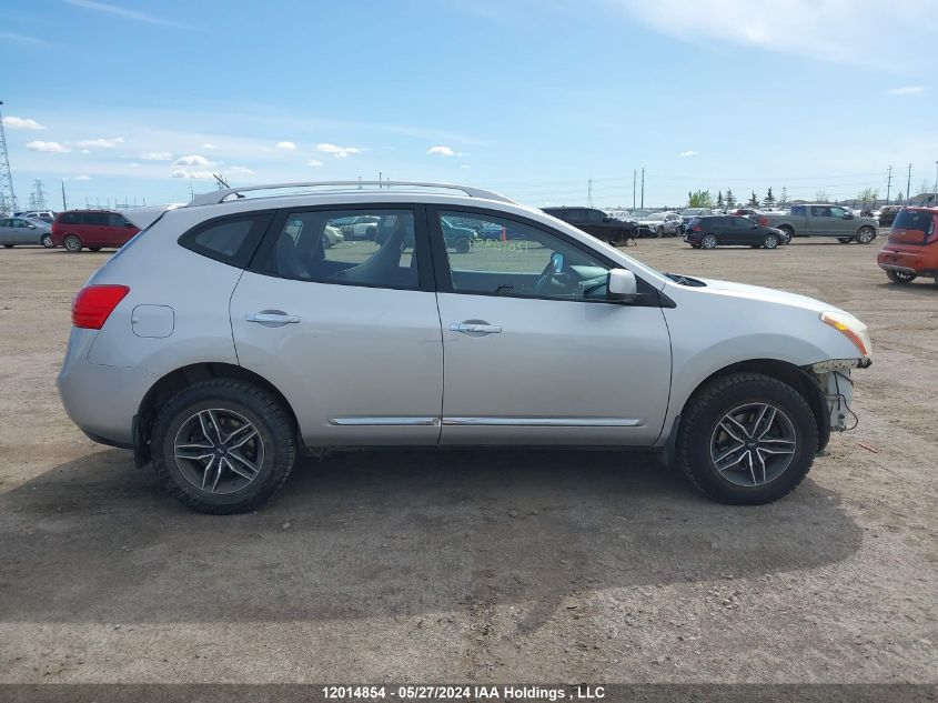 2013 Nissan Rogue VIN: JN8AS5MV7DW126039 Lot: 12014854