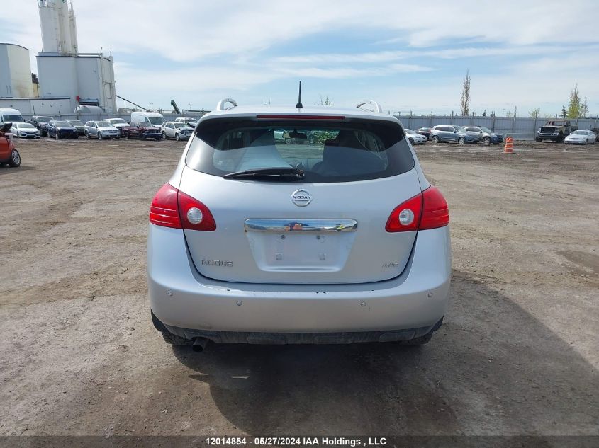 2013 Nissan Rogue VIN: JN8AS5MV7DW126039 Lot: 12014854