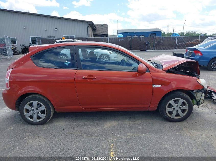 2009 Hyundai Accent VIN: KMHCN35C49U146468 Lot: 12014876