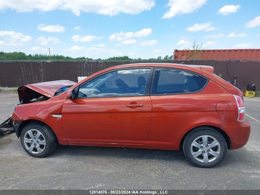 2009 Hyundai Accent VIN: KMHCN35C49U146468 Lot: 12014876