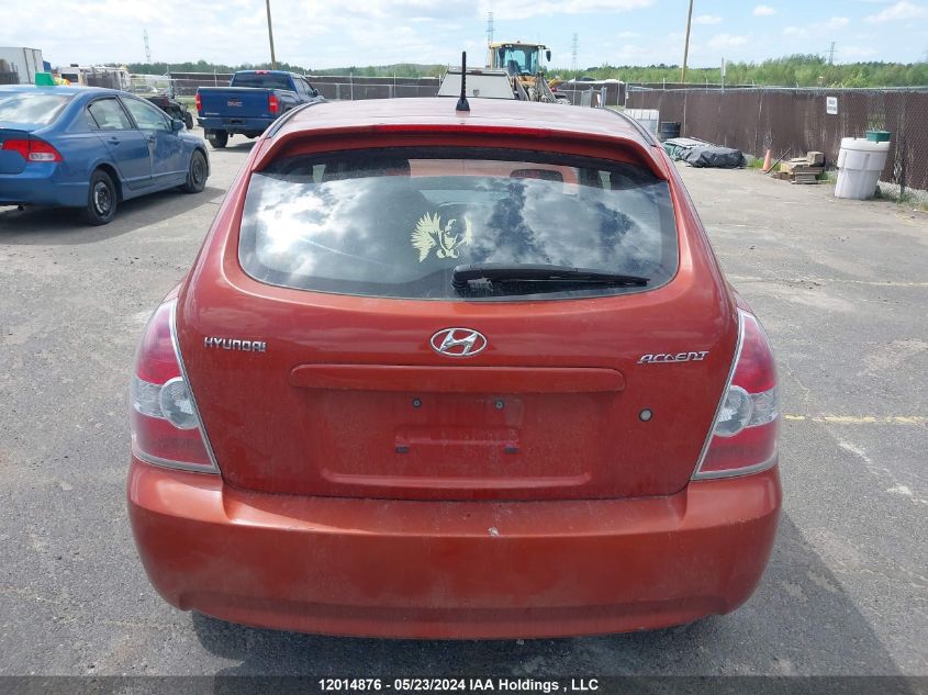 2009 Hyundai Accent VIN: KMHCN35C49U146468 Lot: 12014876