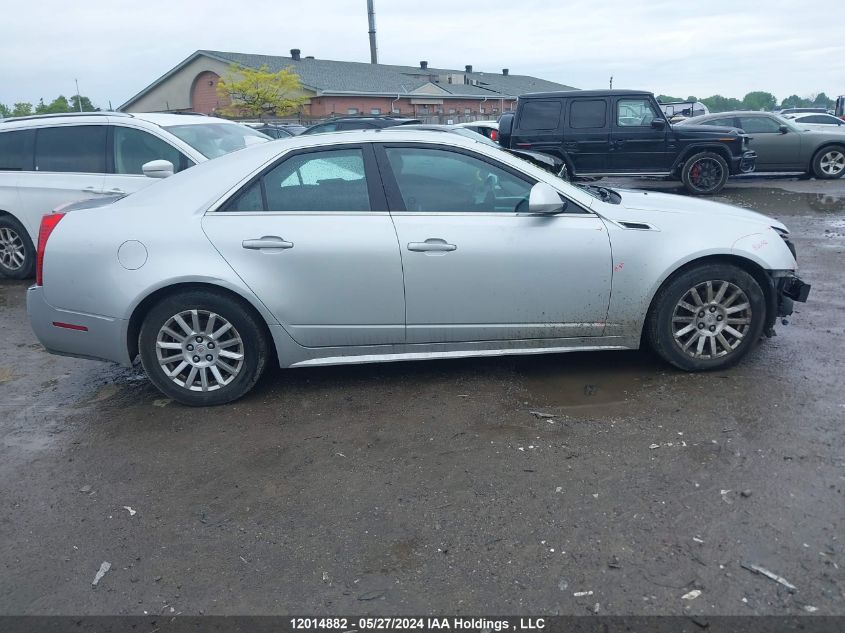 2011 Cadillac Cts Sedan VIN: 1G6DA5EY4B0109934 Lot: 12014882