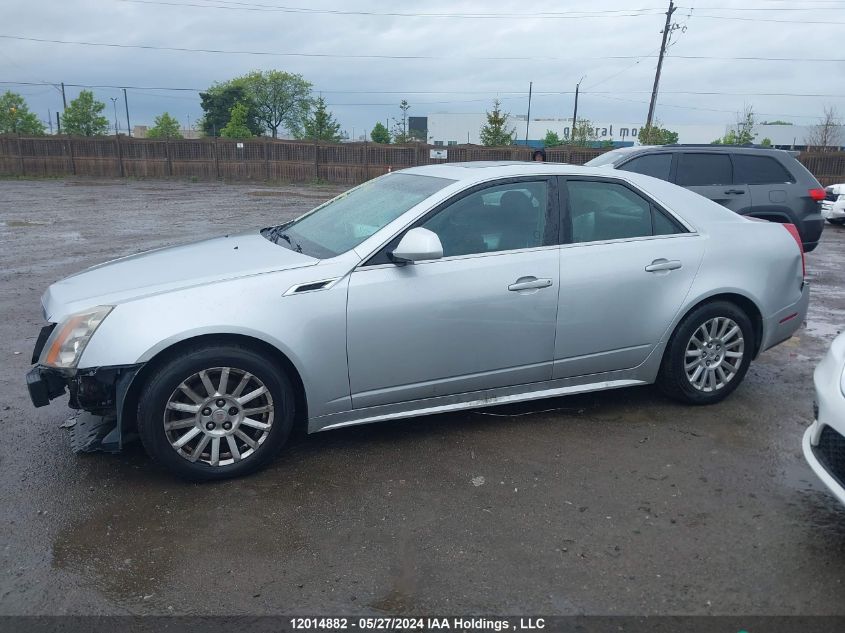 2011 Cadillac Cts Sedan VIN: 1G6DA5EY4B0109934 Lot: 12014882