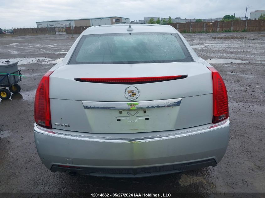 2011 Cadillac Cts Sedan VIN: 1G6DA5EY4B0109934 Lot: 12014882