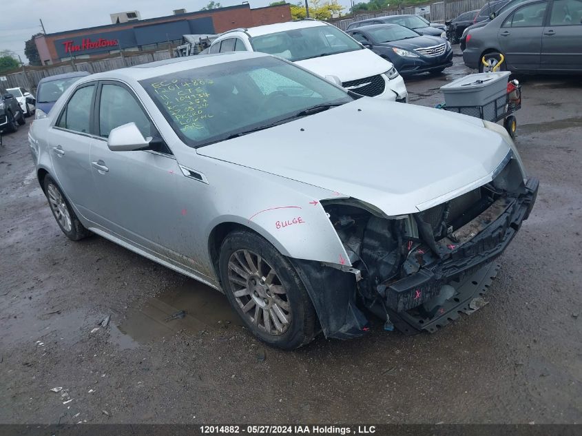 2011 Cadillac Cts Sedan VIN: 1G6DA5EY4B0109934 Lot: 12014882