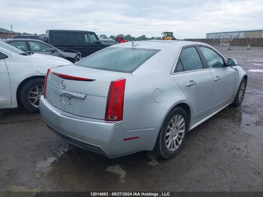 2011 Cadillac Cts Sedan VIN: 1G6DA5EY4B0109934 Lot: 12014882