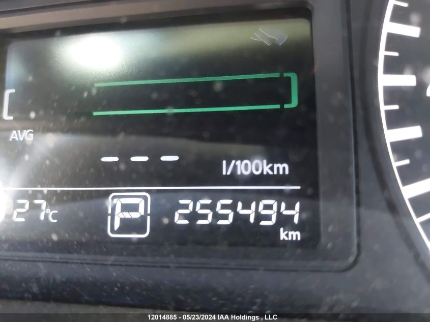 2014 Nissan Sentra VIN: 3N1AB7AP7EL655448 Lot: 12014885