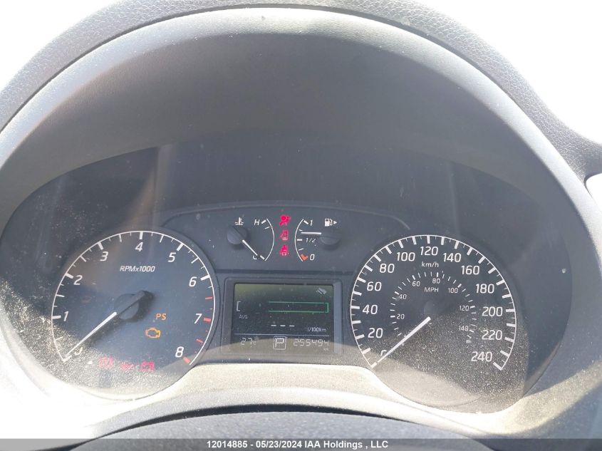 2014 Nissan Sentra VIN: 3N1AB7AP7EL655448 Lot: 12014885