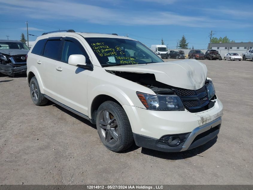 2018 Dodge Journey Crossroad VIN: 3C4PDDGG5JT260945 Lot: 12014912