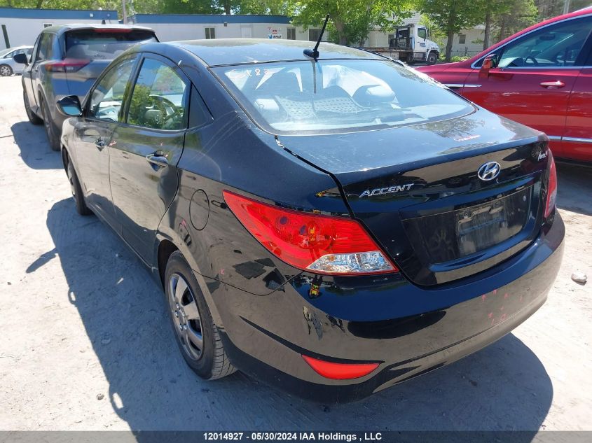 2014 Hyundai Accent Gl VIN: KMHCT4AE8EU708580 Lot: 12014927