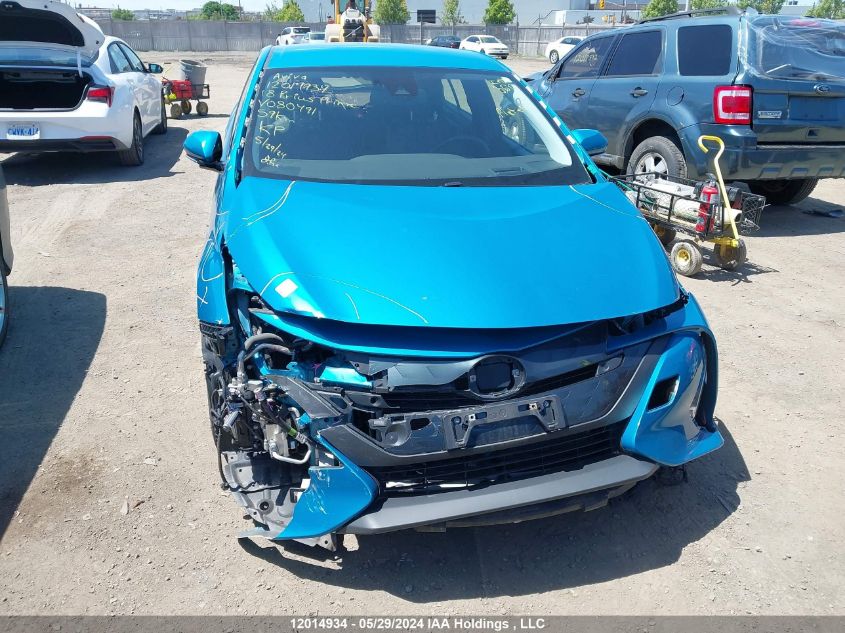 2018 Toyota Prius Prime Upgrade VIN: JTDKARFP5J3080491 Lot: 12014934