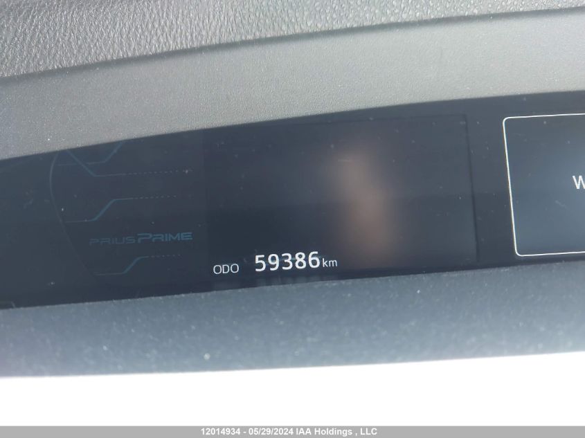 2018 Toyota Prius Prime Upgrade VIN: JTDKARFP5J3080491 Lot: 12014934